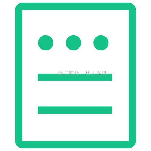 公司简介